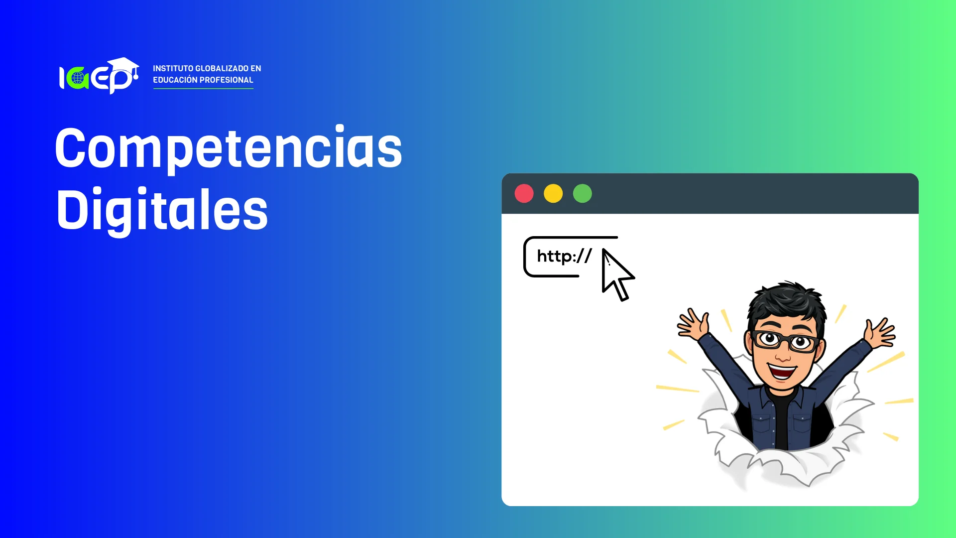 igep-competencias-digitales